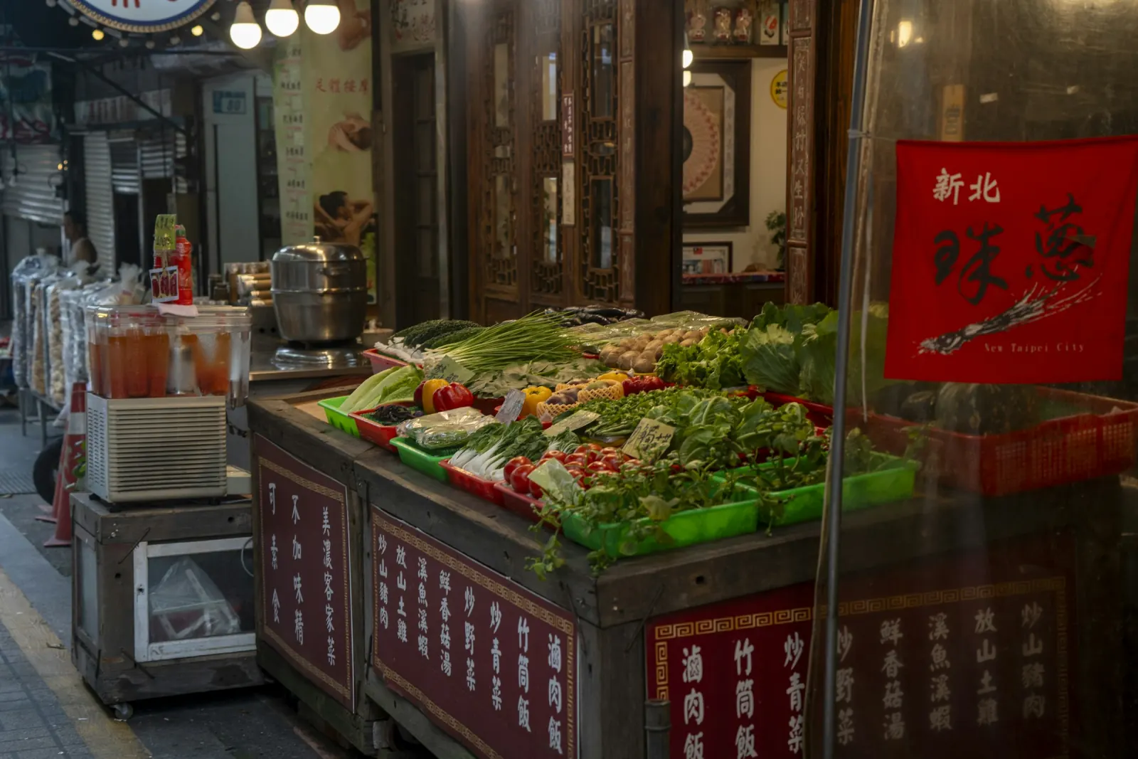 市場裡的新鮮葉菜